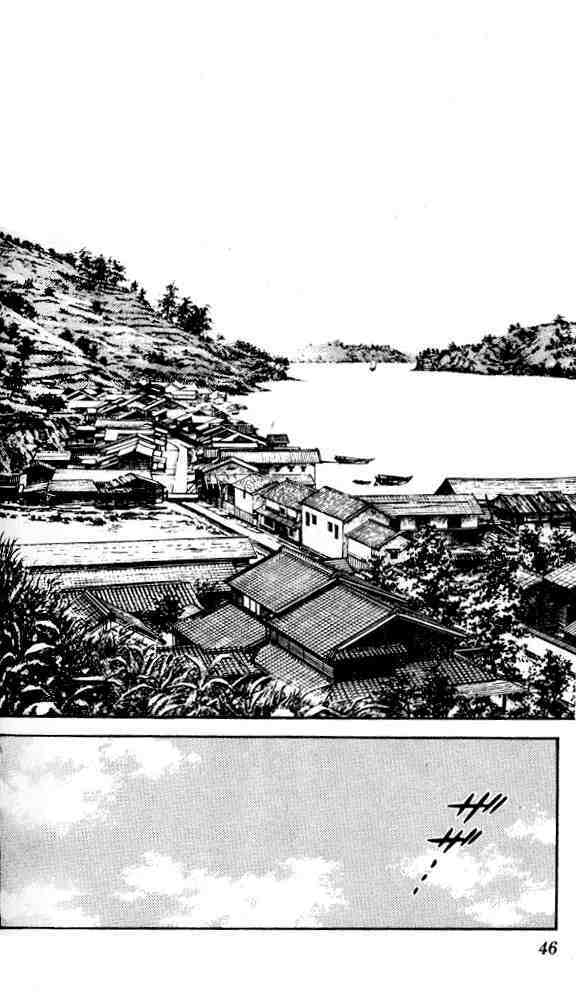 Niji Iro Tougarashi: Chapter 2