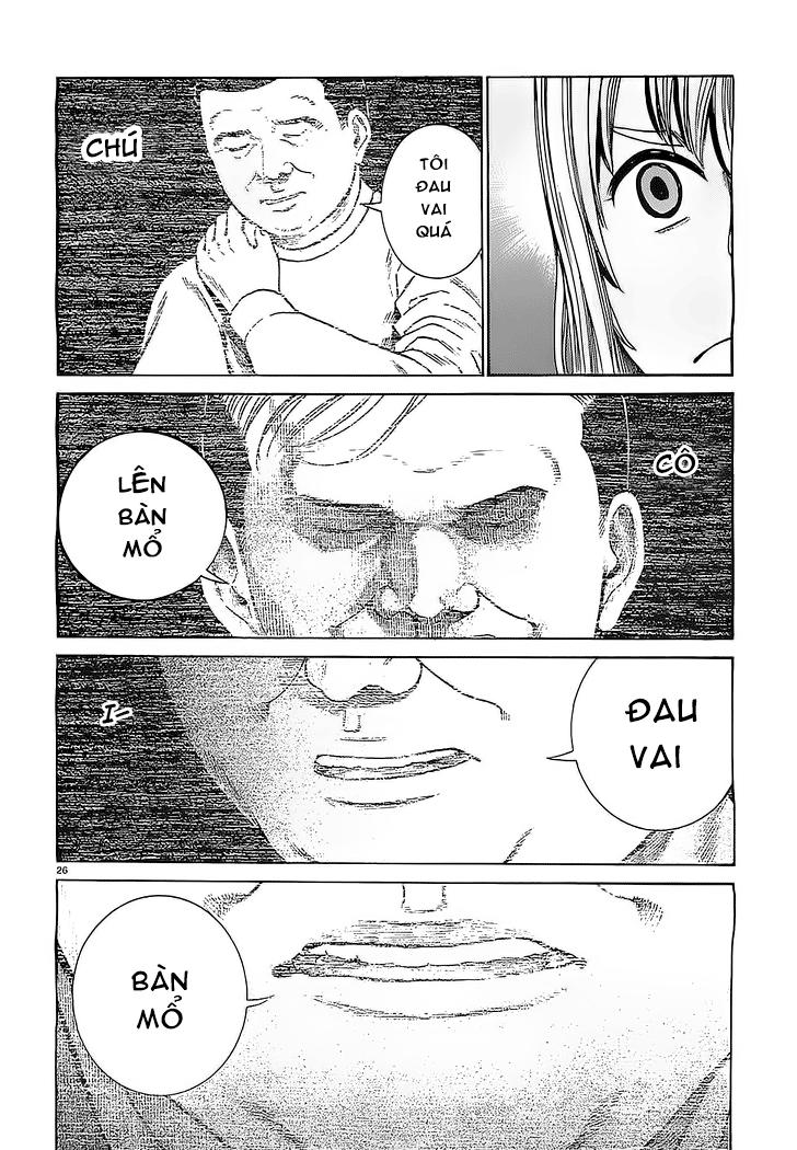 Não Phẳng Siêu Năng Lực: Chapter 35