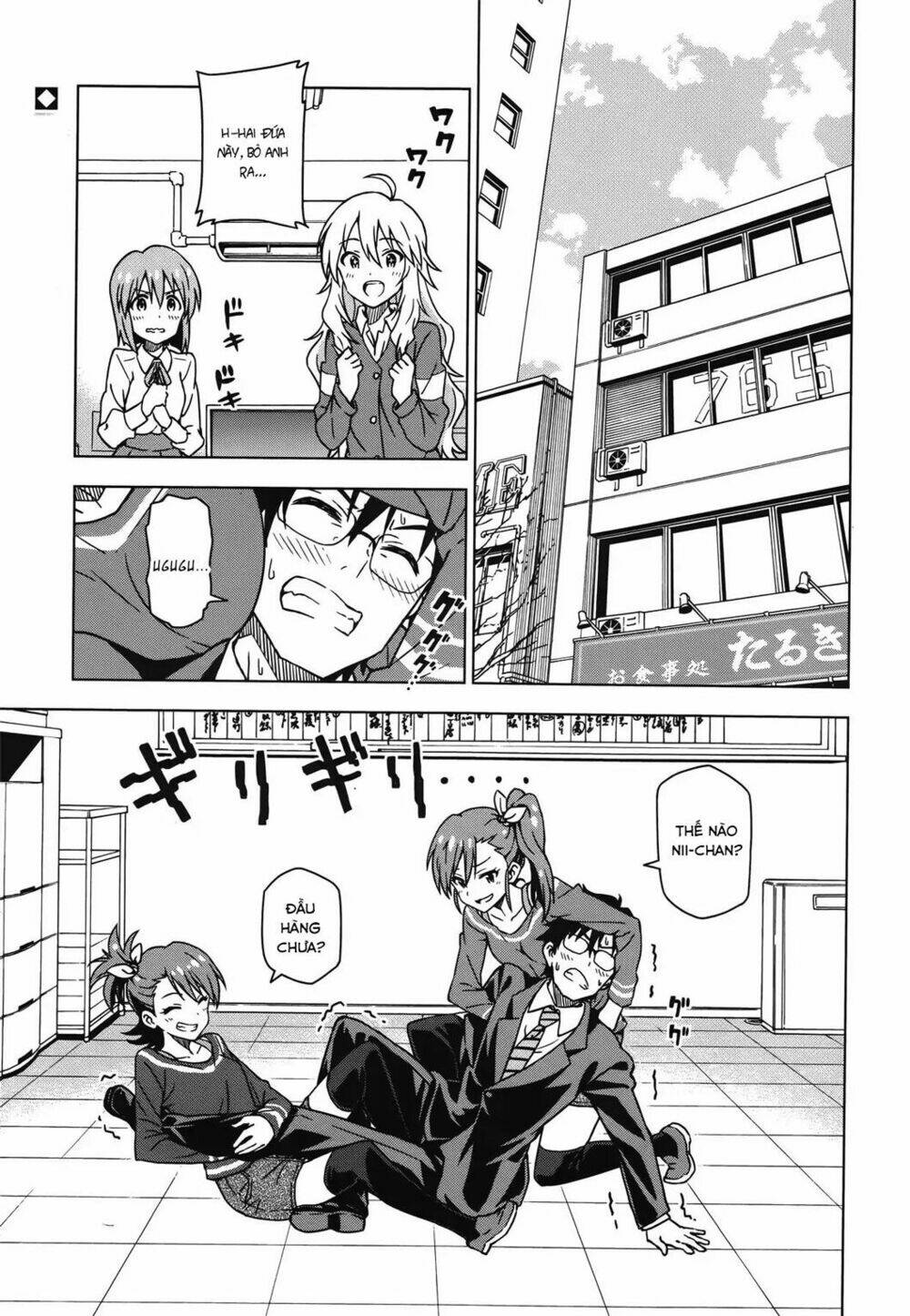 The Idolm@Ster (Mana): Chapter 25