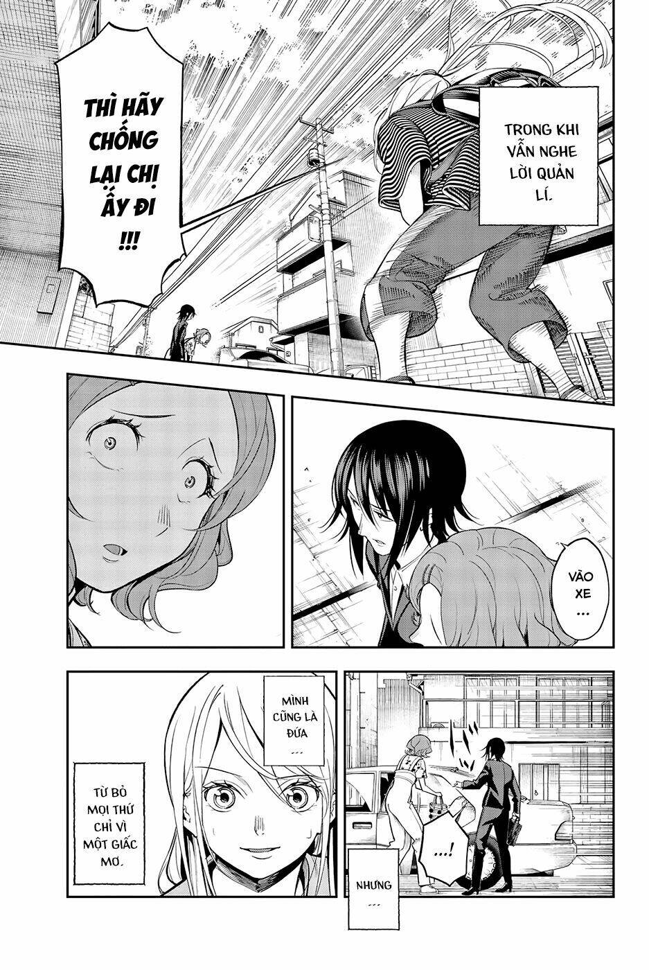 Runway De Waratte: Chapter 50