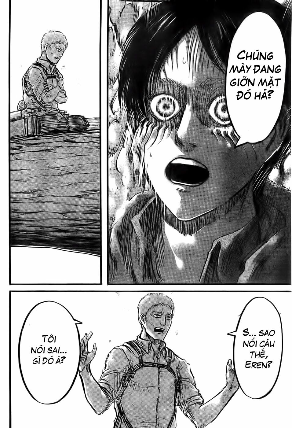 Đại Chiến Người Khổng Lồ: Chapter 46