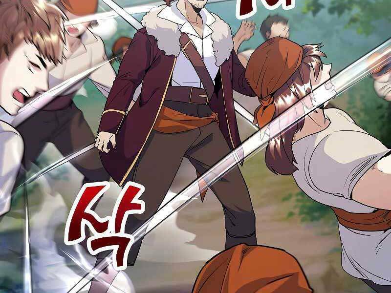 Bạo Chúa Cường Hoành: Chapter 25