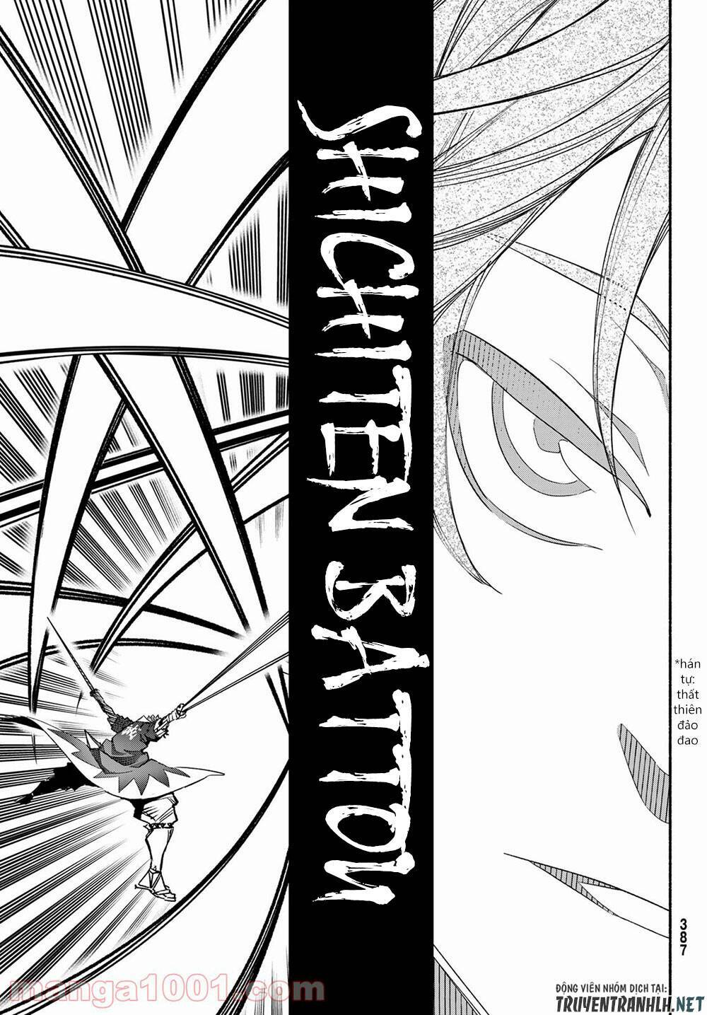 Ensa No Kusabi: Chapter 5