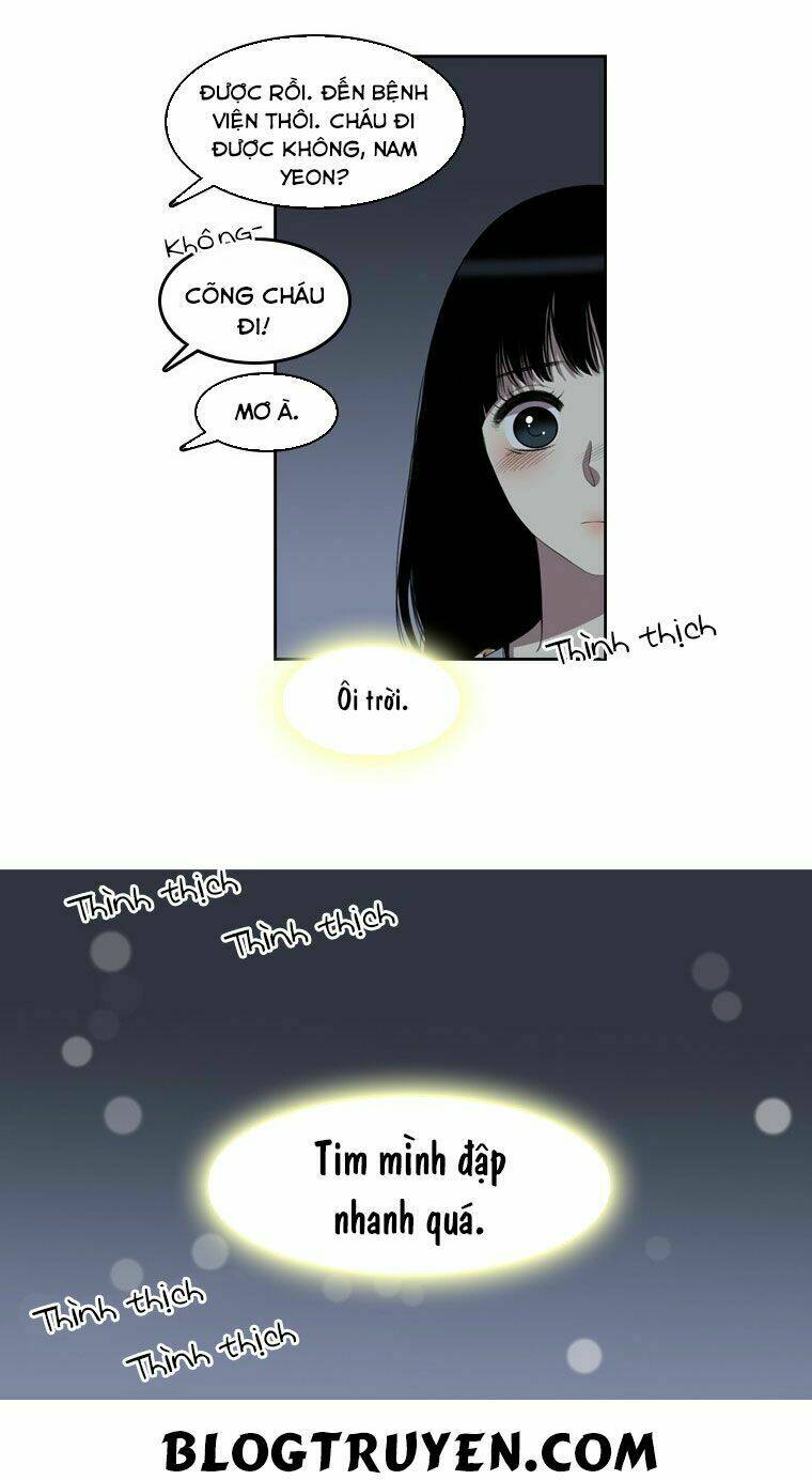 My Shining World: Chapter 31