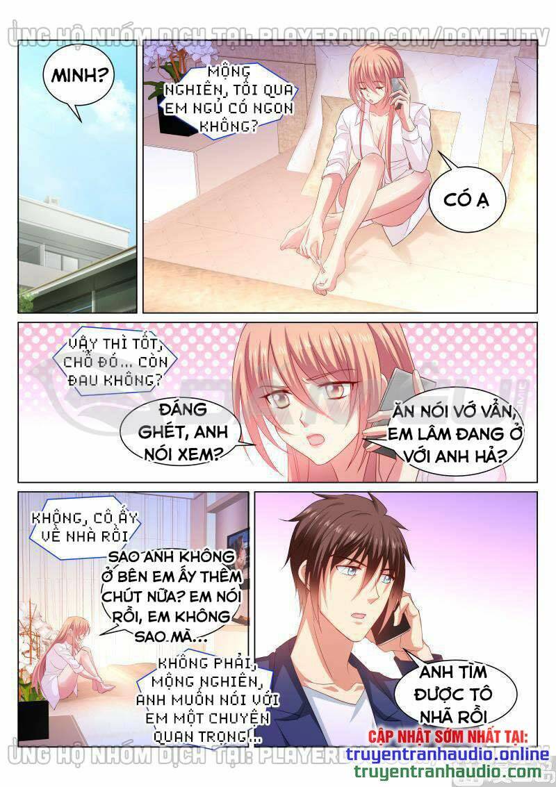 Ngận Thuần Ngận Ái Muội: Chapter 344