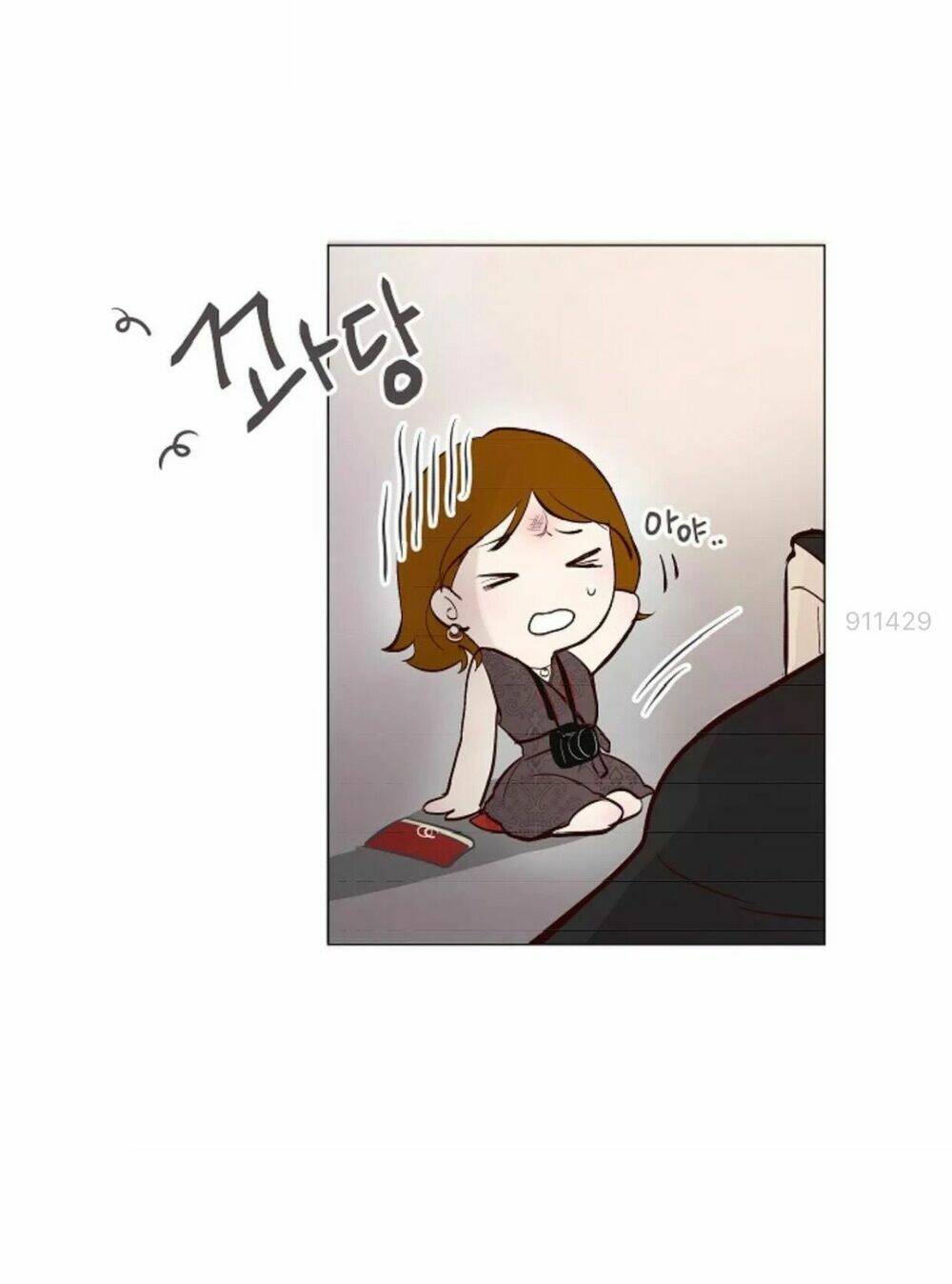 Tôi Kết Hôn Cùng Antifan: Chapter 4.2