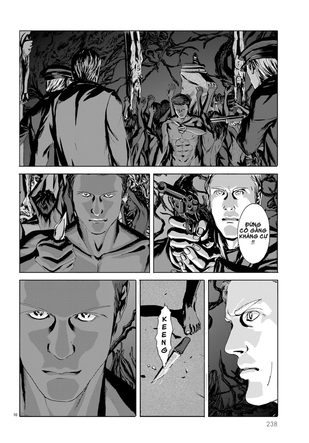 The Call Of Cthulhu: Chapter 2