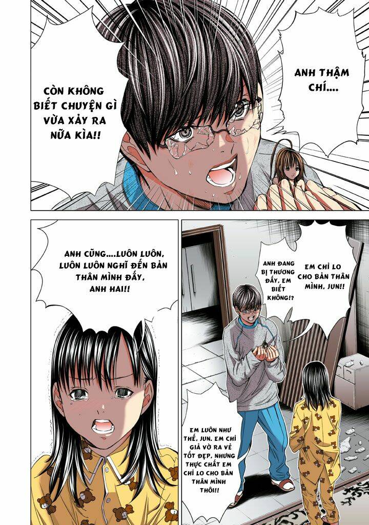 Minimum: Chapter 27