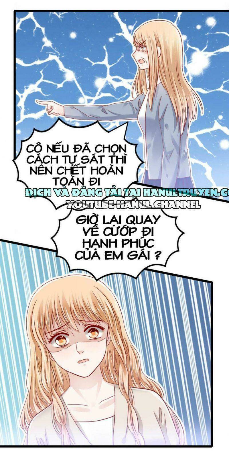 Lăng Thiếu! Nhẹ Một Chút, Đau: Chapter 49