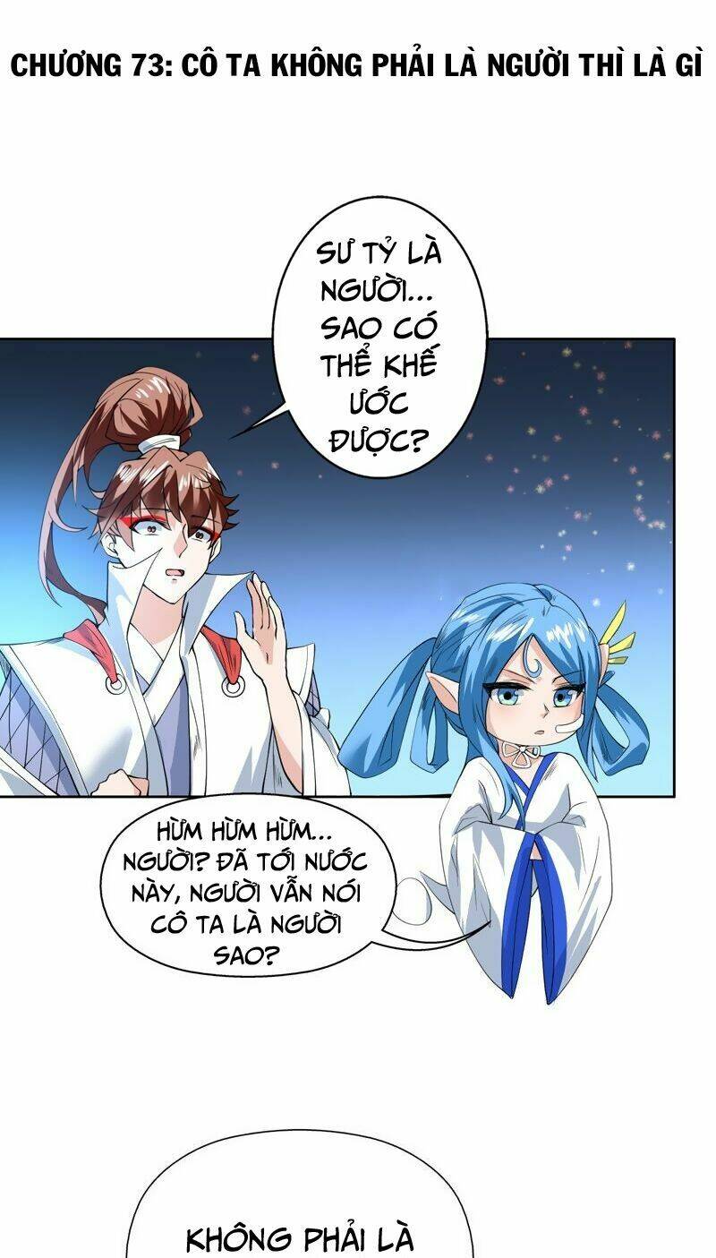 Tối Cường Thần Thú Hệ Thống: Chapter 73