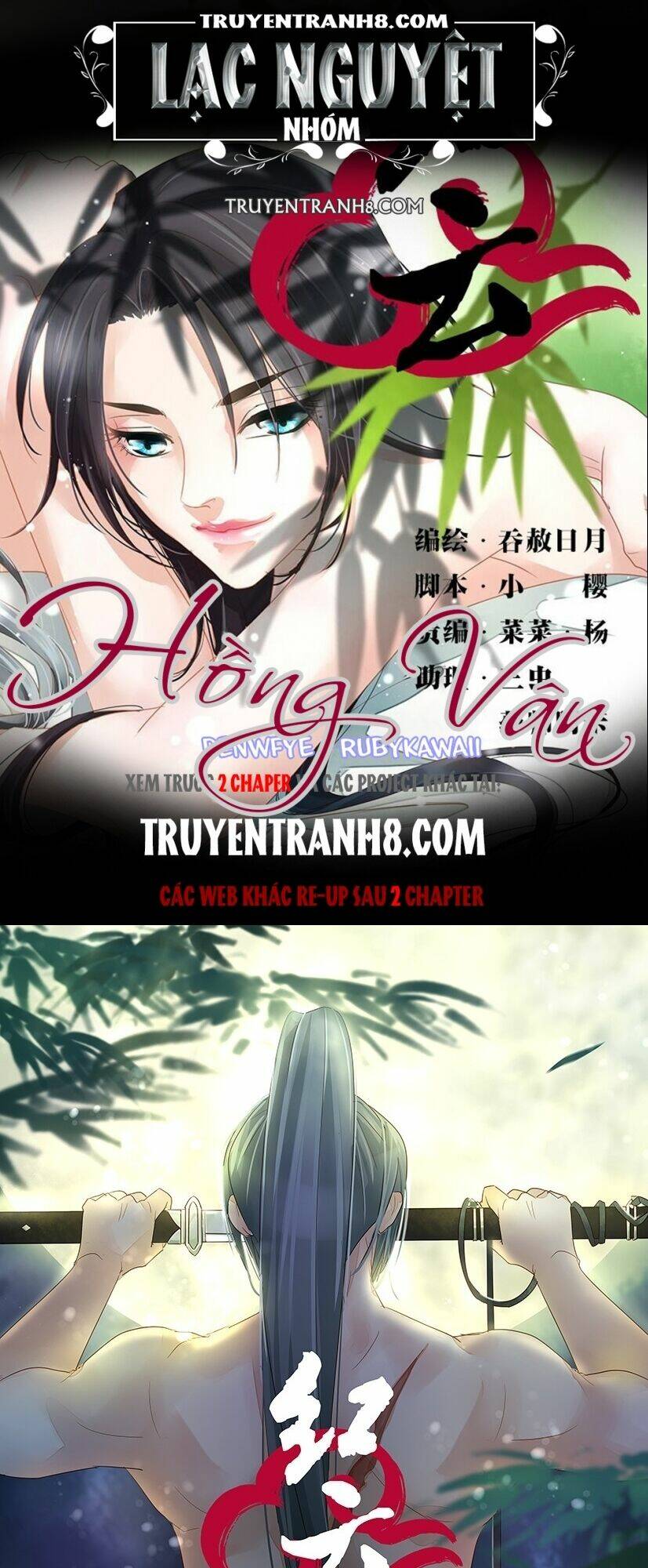 Hồng Vân: Chapter 36