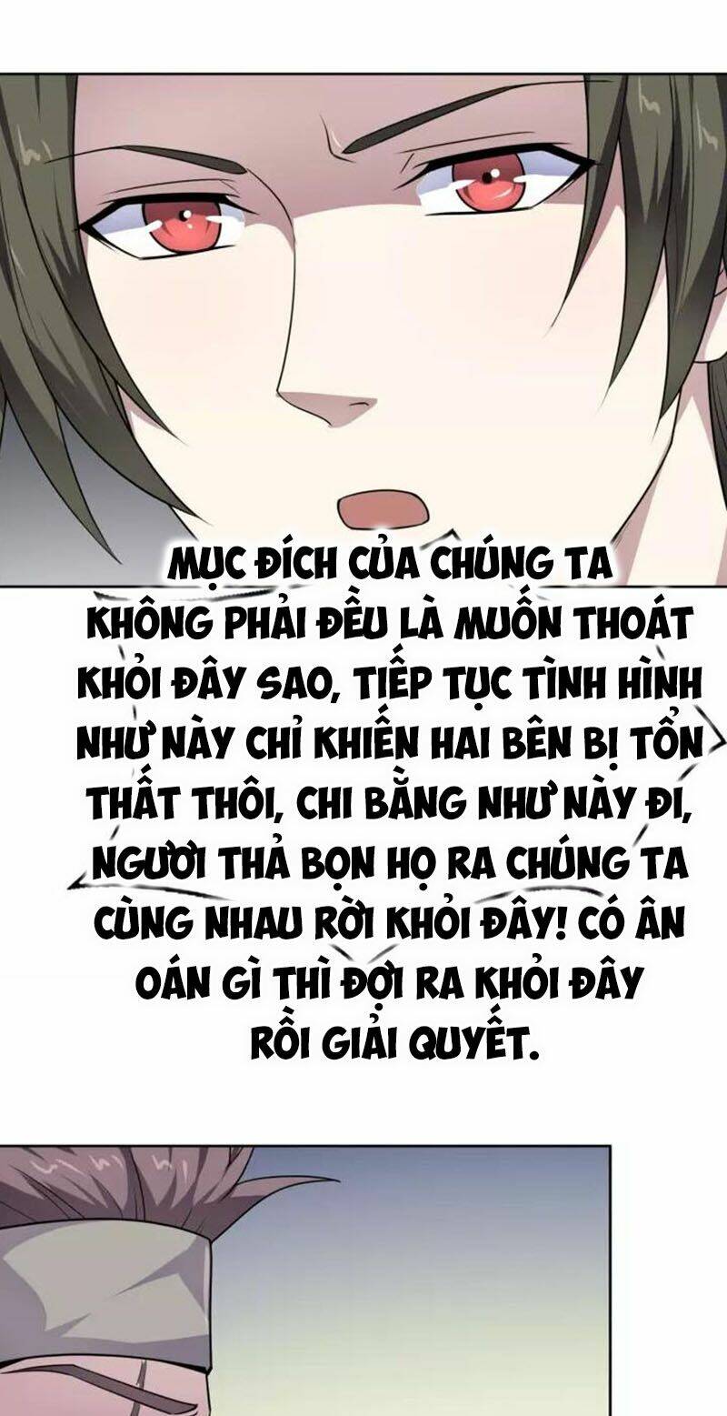 Nghịch Thiên Đại Thần: Chapter 67.5