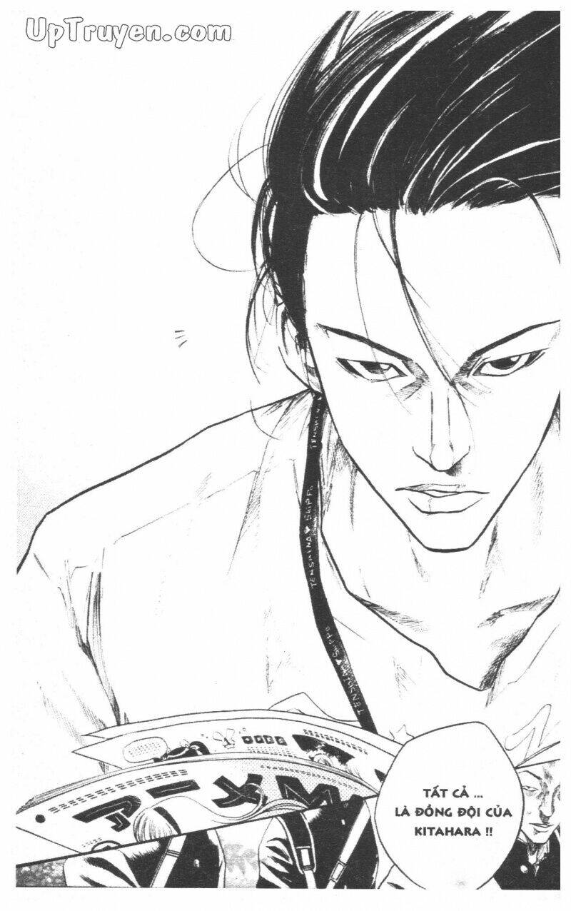 Over Drive: Chapter 7