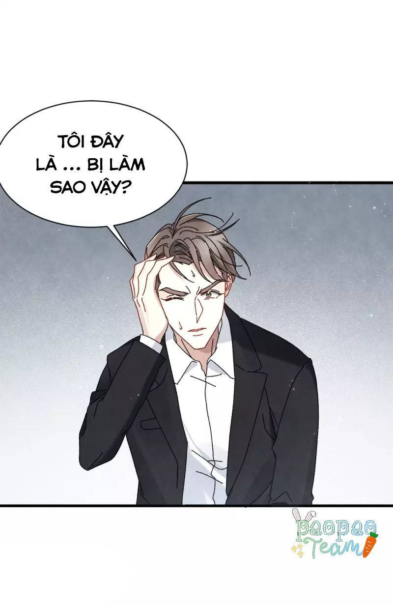 Mejaz Nhân Gian Ngọc 2: Chapter 1.5