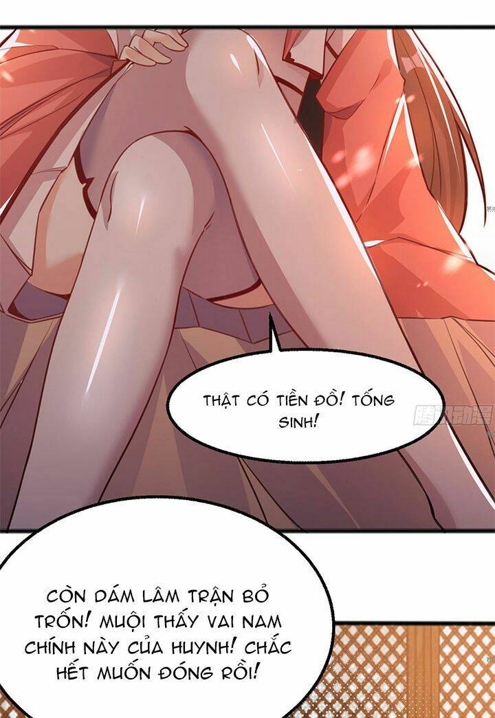 Giáng Thần Chiến Ký: Chapter 0