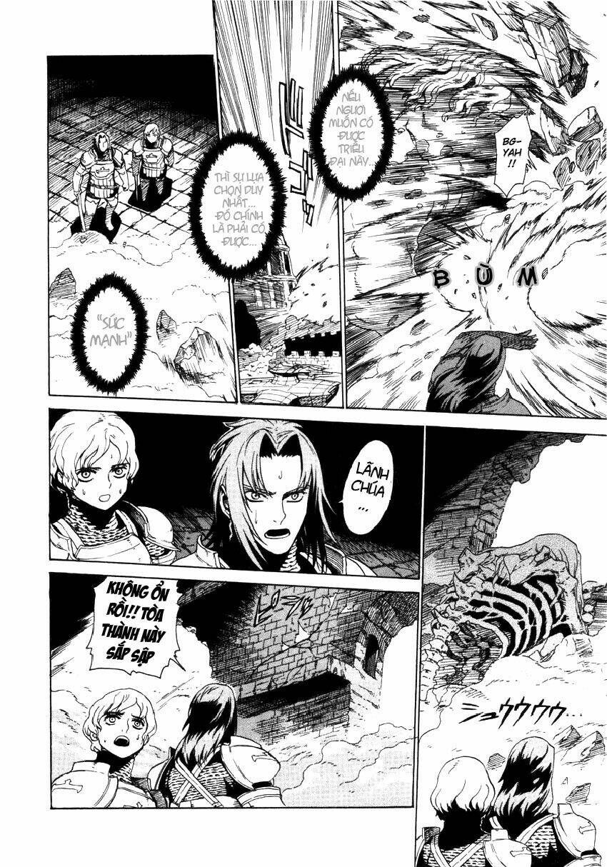 Ubel Blatt: Chapter 4