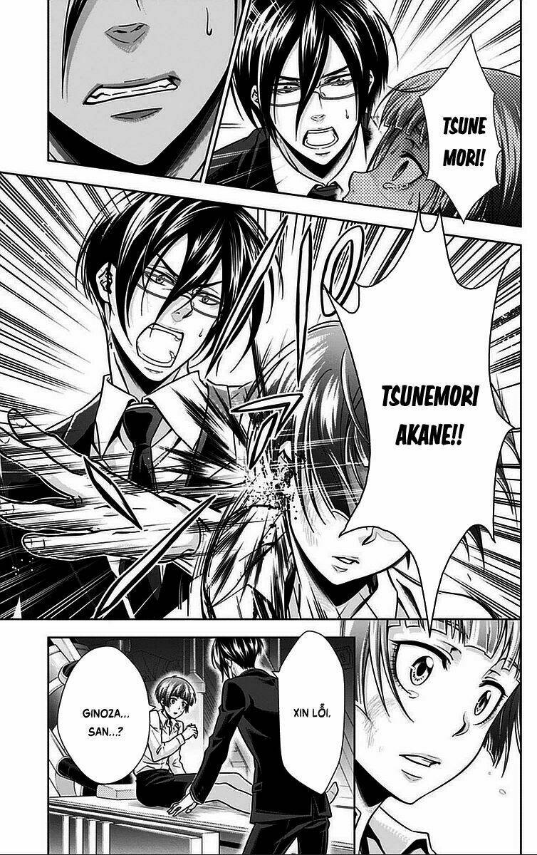 Psycho-Pass: Chapter 13