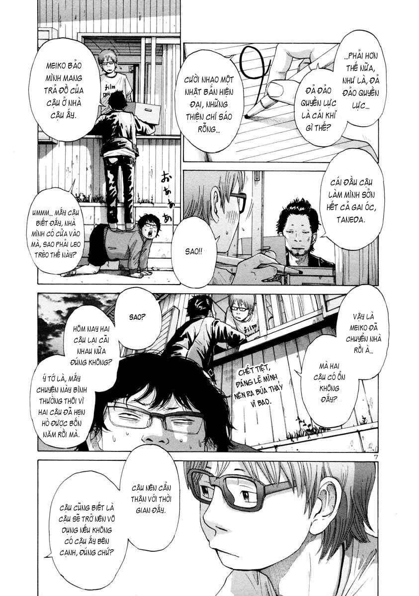 Thực Tế Cuộc Sống: Chapter 15