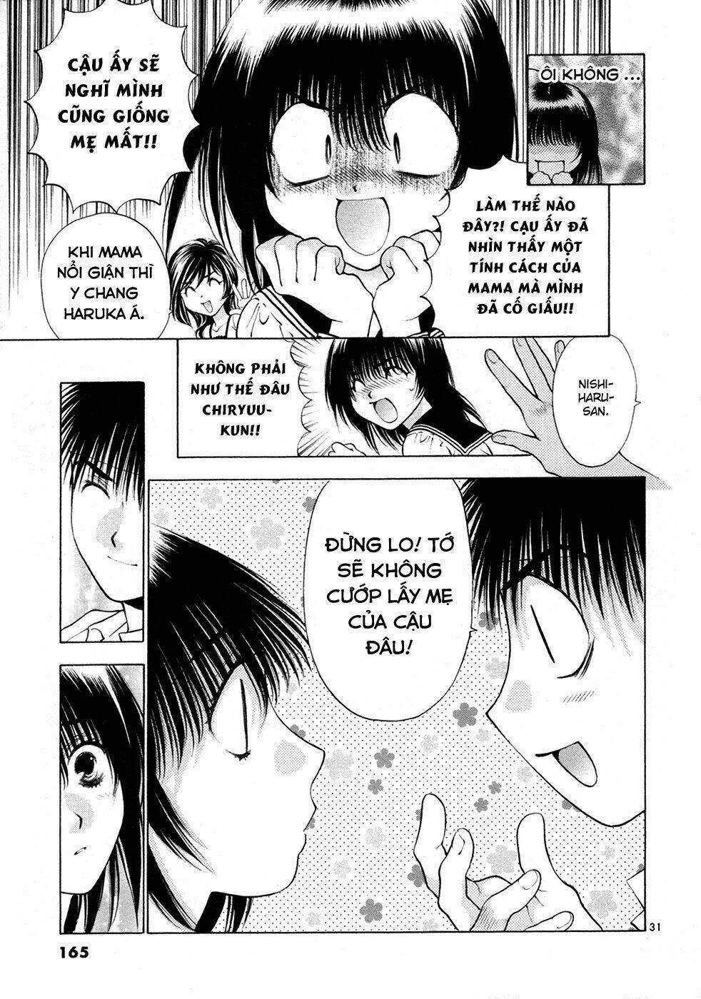 Girls Saurus Dx: Chapter 51