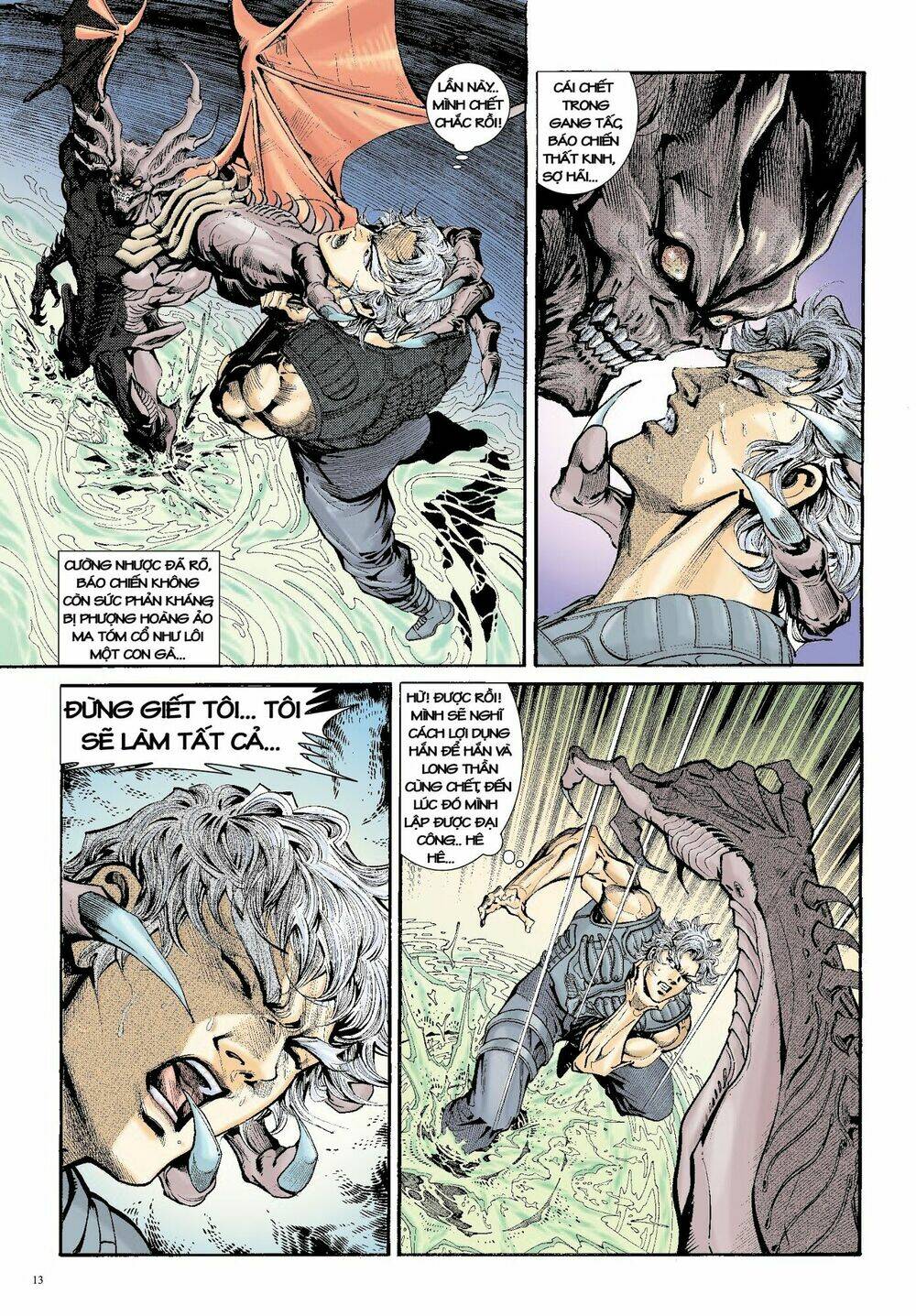 Long Thần - Trung Bộ Khúc: Chapter 39