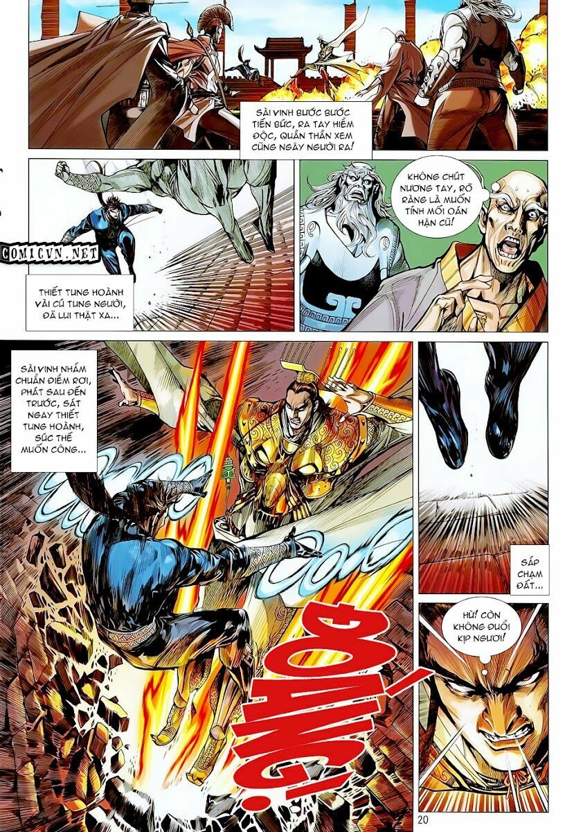 Thiết Tướng Tung Hoành: Chapter 19