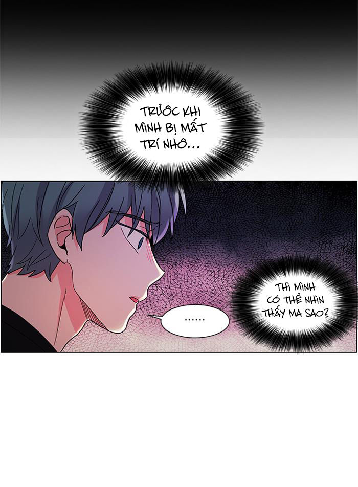 Cô Bạn Gái Kì Lạ Của Tôi: Chapter 25