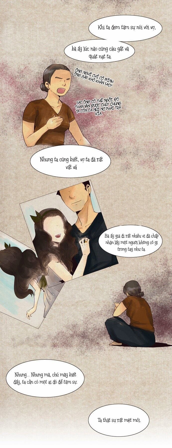 Dear, Only You Don\’t Know!: Chapter 12