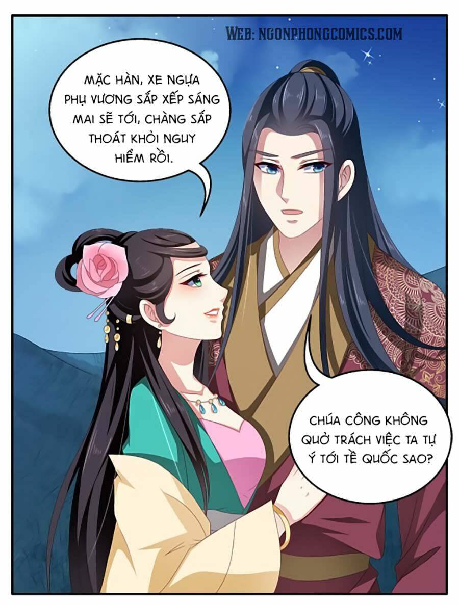 Thịnh Thế An Nhiên: Chapter 26