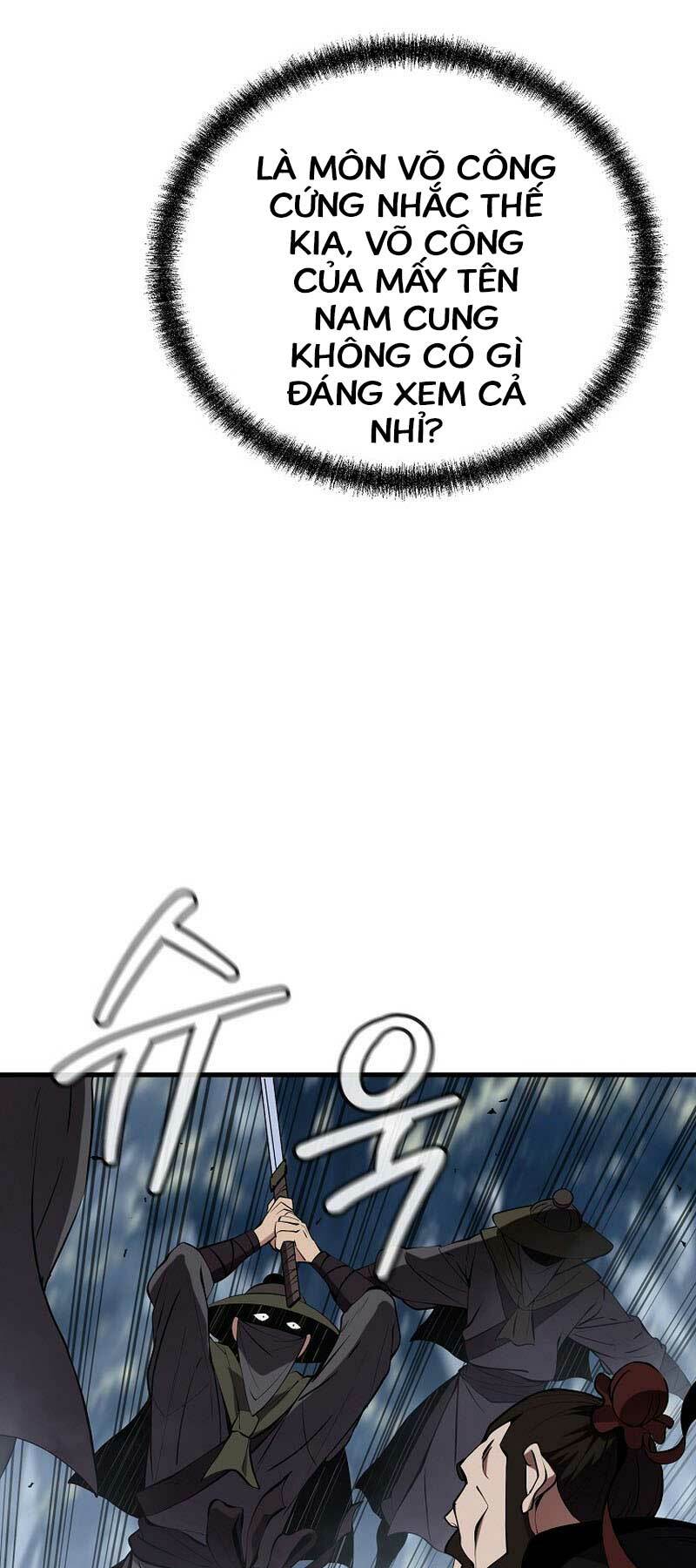 Đông Phương Bất Bại: Chapter 17