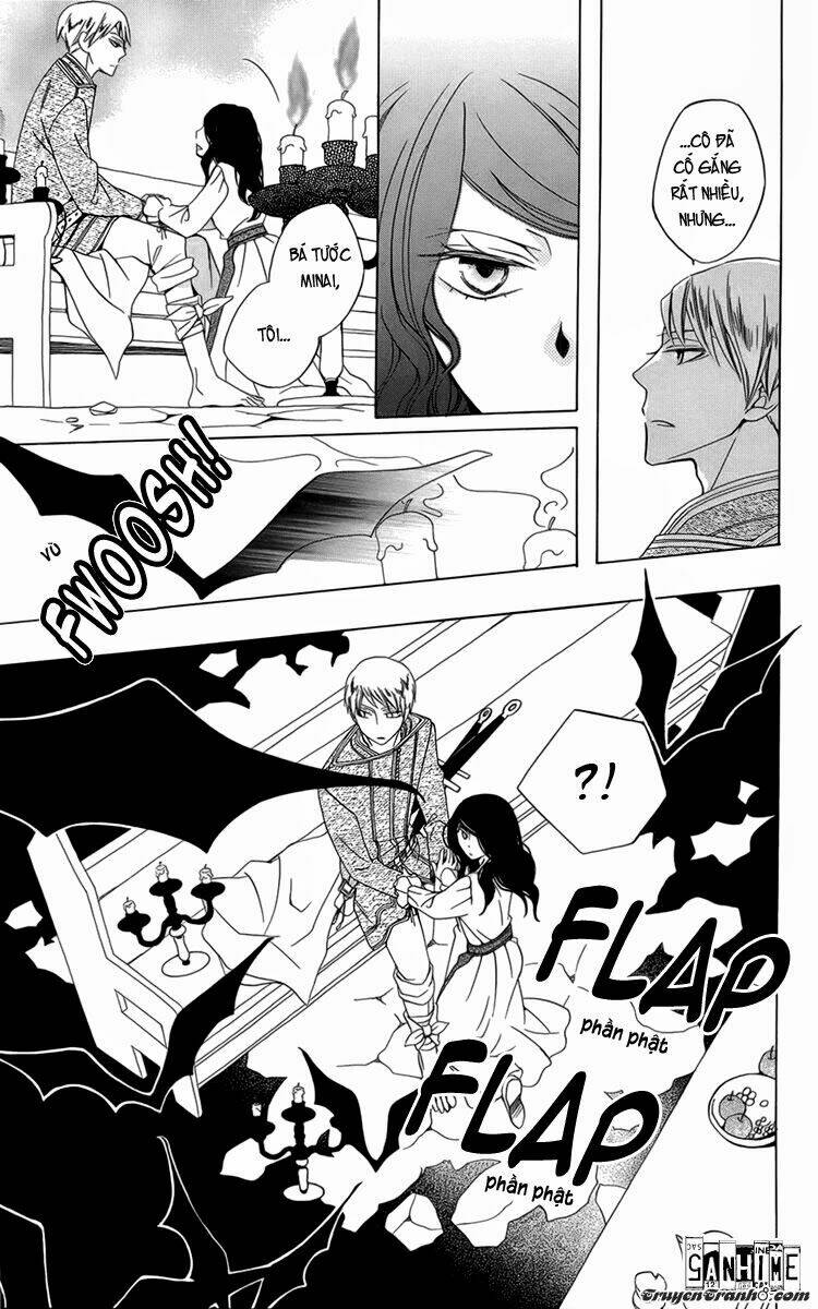 Hoshi Wa Aketsuki No Kage: Chapter 1