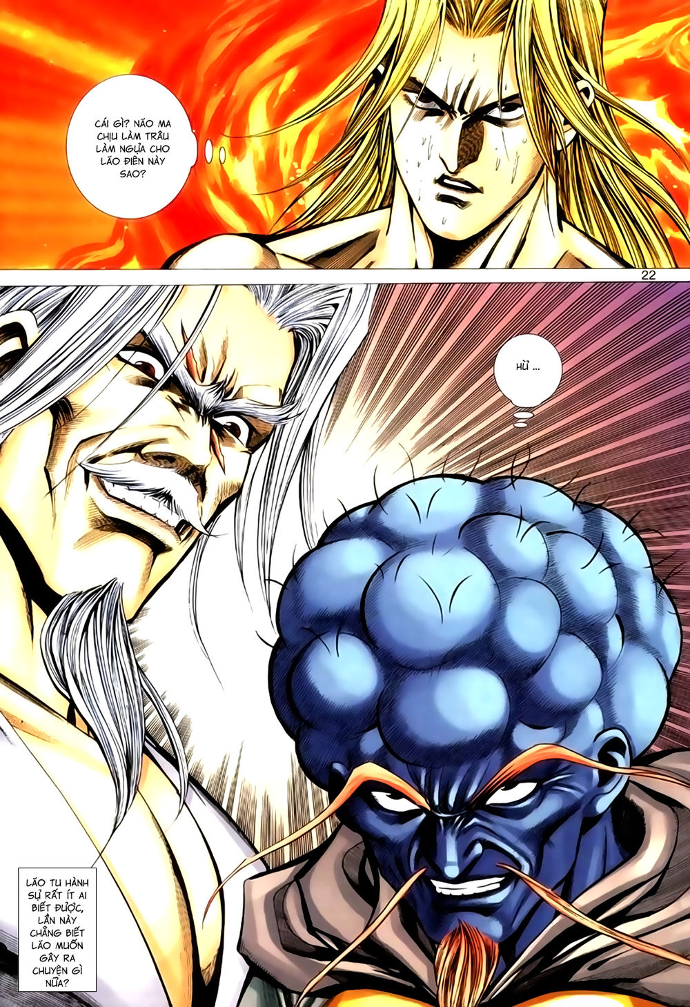 Túy Quyền Tiền Truyện 1: Chapter 24