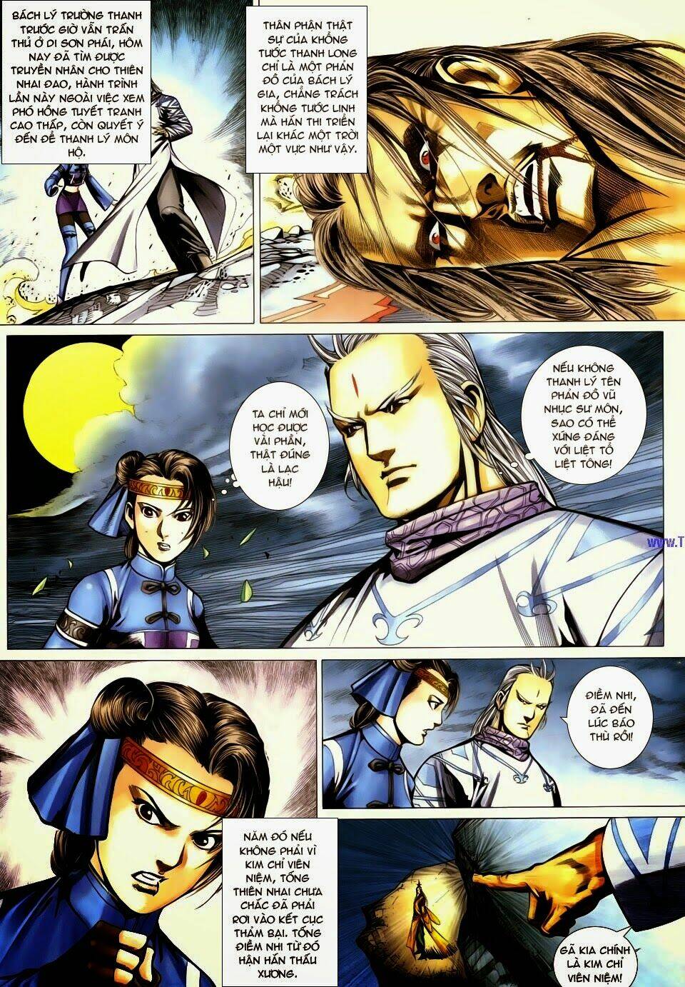 Cổ Long Quần Hiệp: Chapter 63