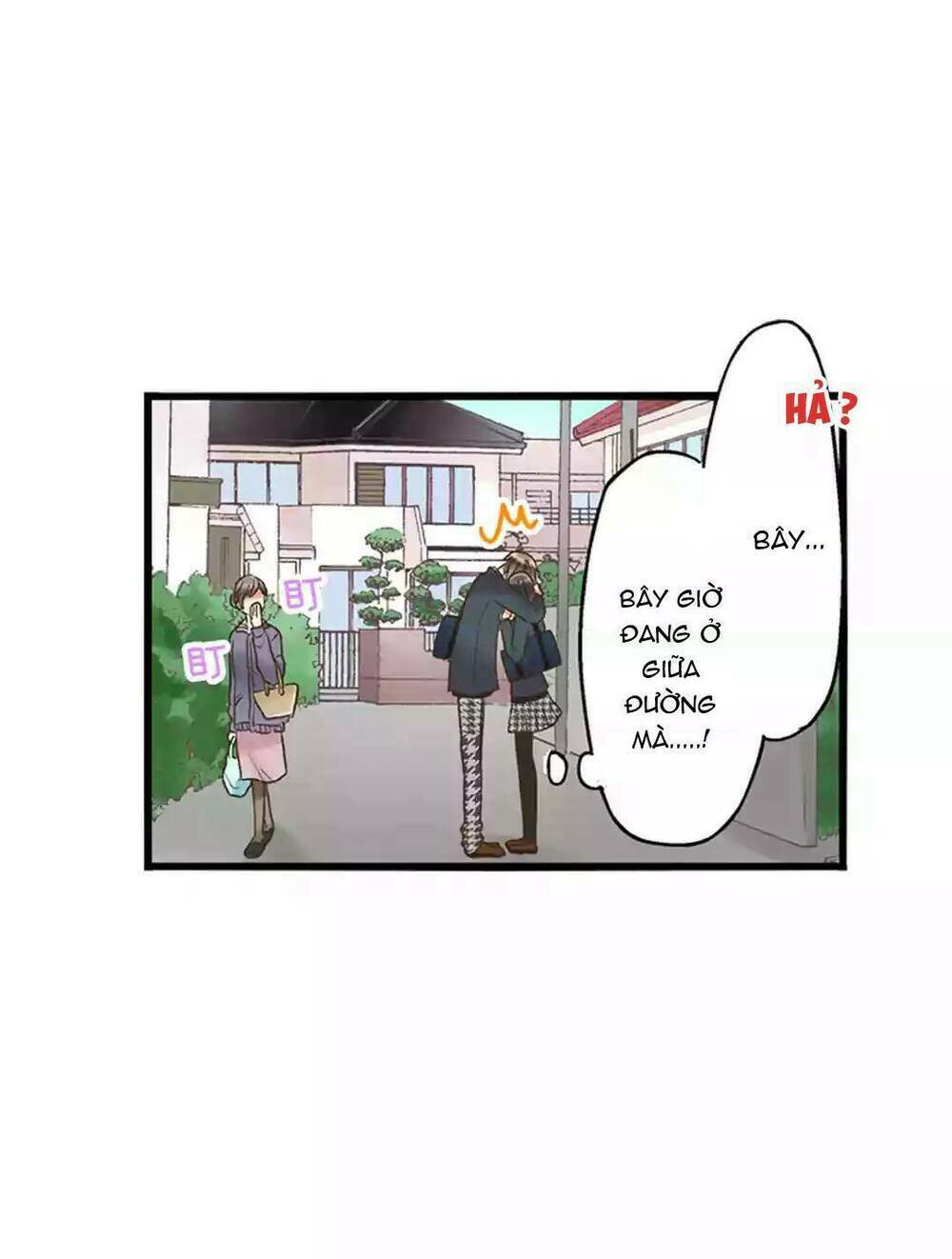 Một Giây Để Hôn Em: Chapter 1