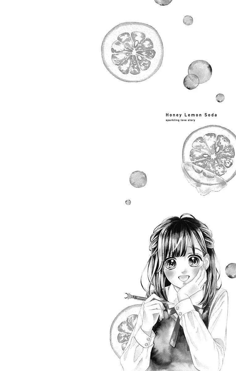 Honey Lemon Soda: Chapter 21