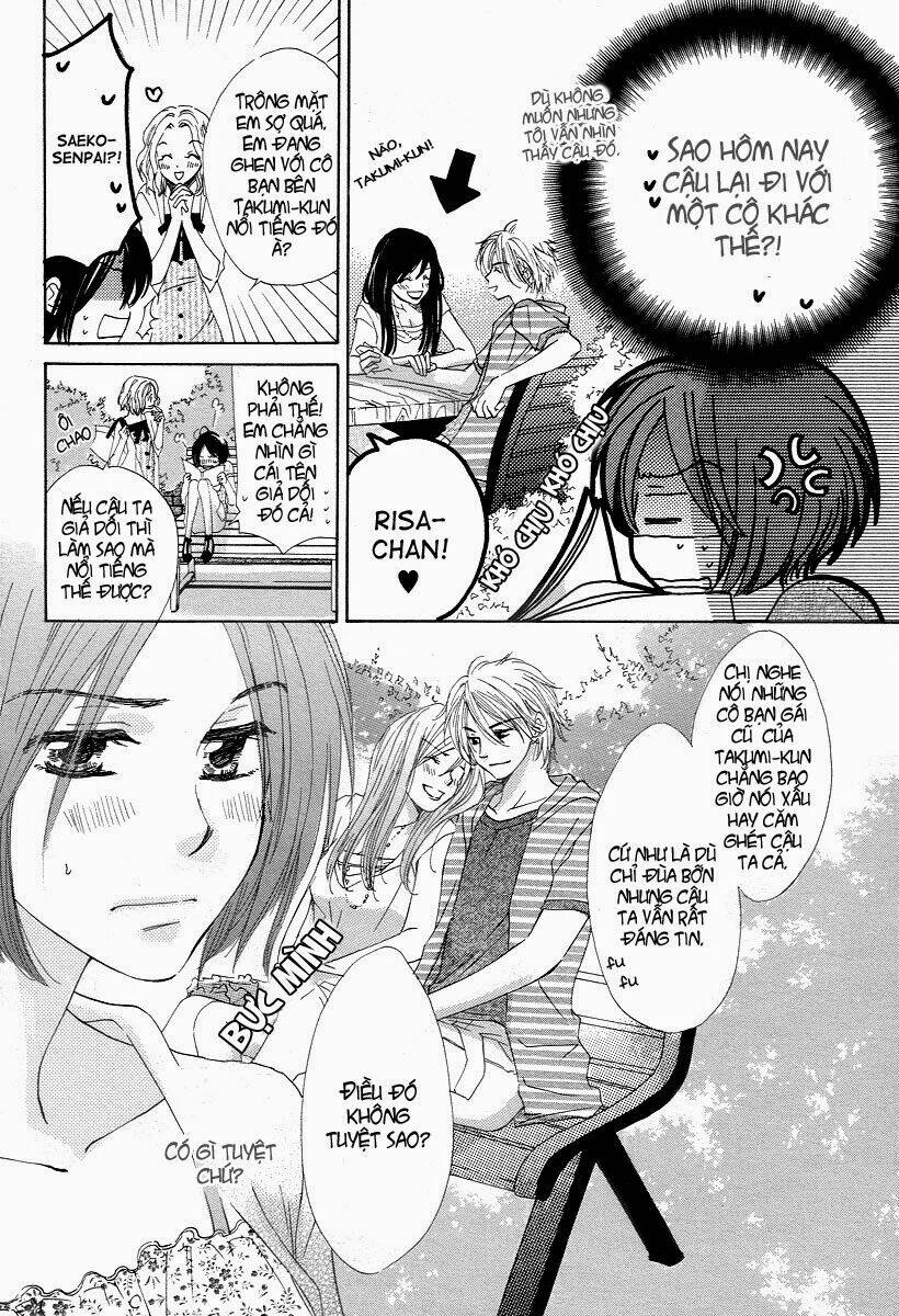 Nonchan To Watashi: Chapter 1