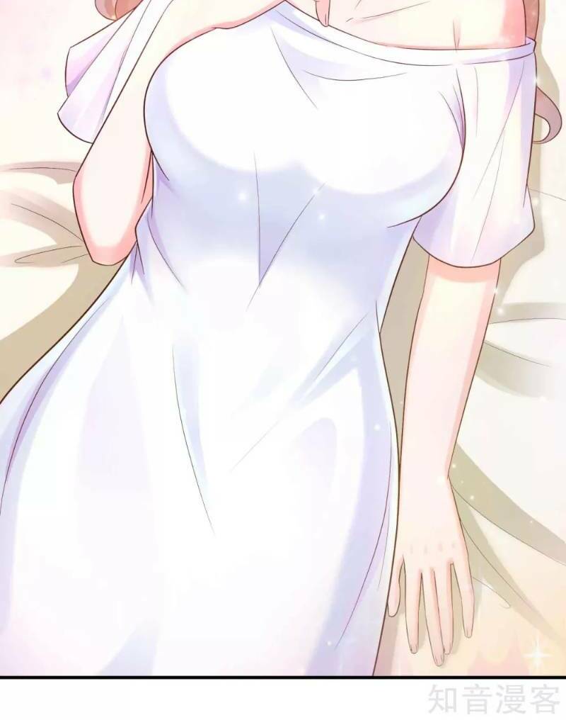 Tối Cường Vận Đào Hoa: Chapter 67