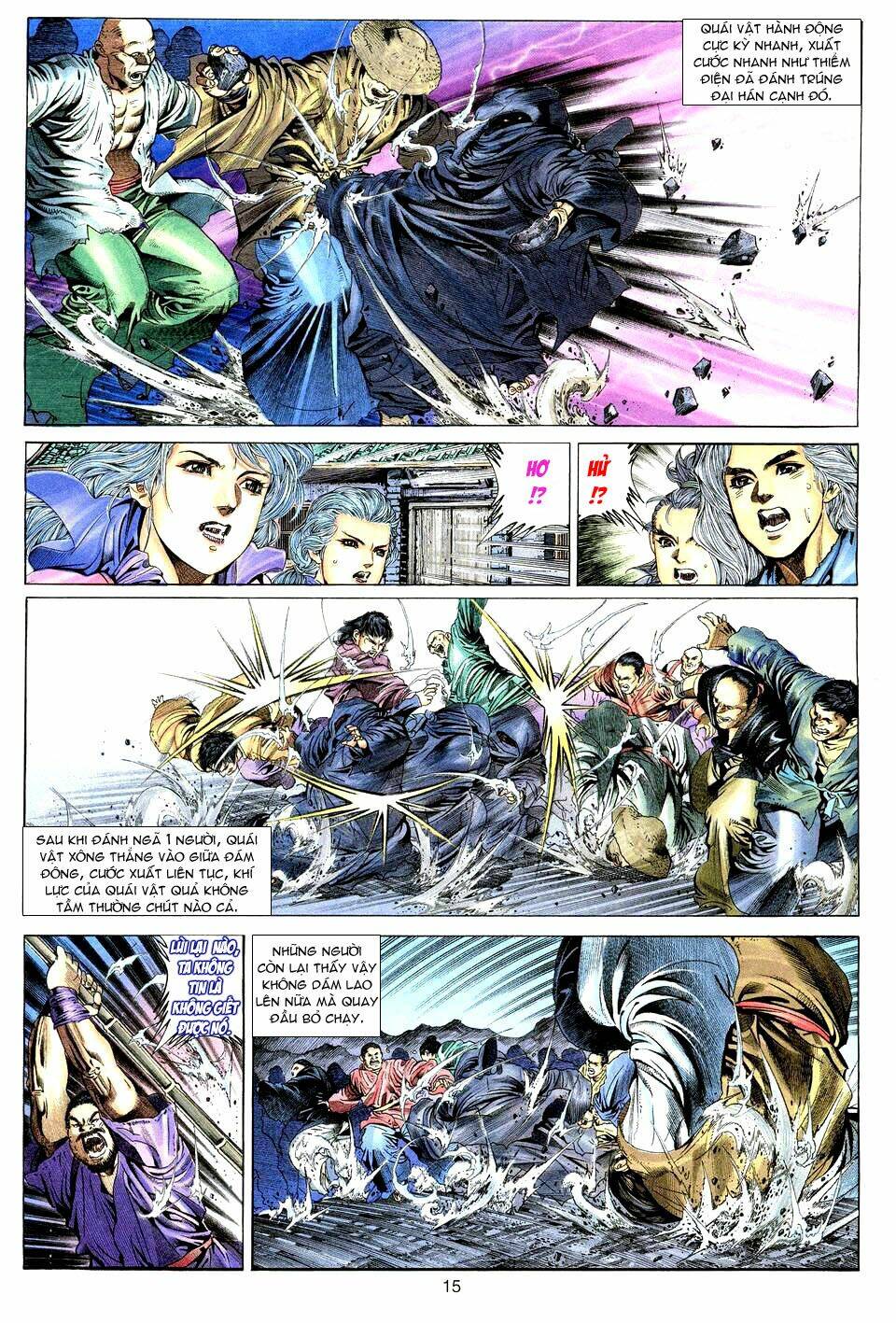 Tuyệt Thế Vô Song: Chapter 1