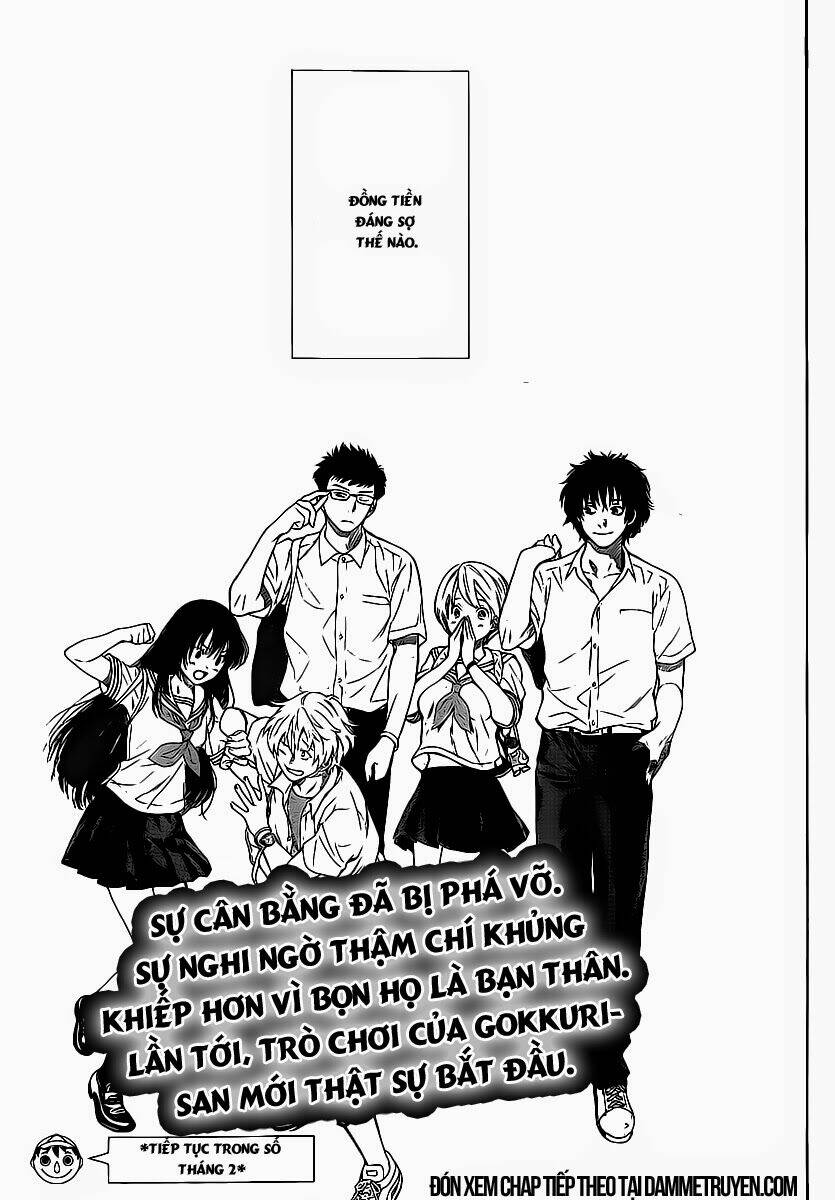 Tomodachi: Chapter 1.2