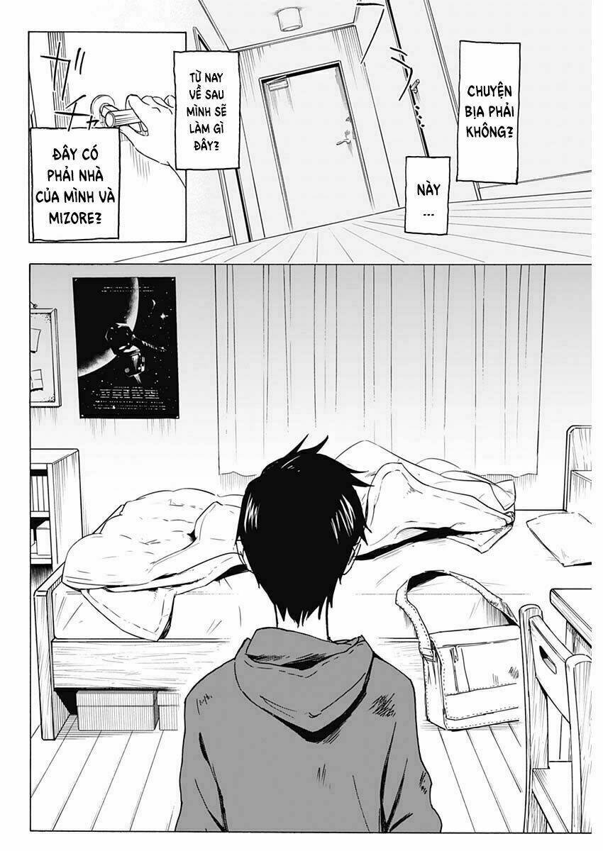 Shikabana ― Wana, Shitai, Koto: Chapter 1