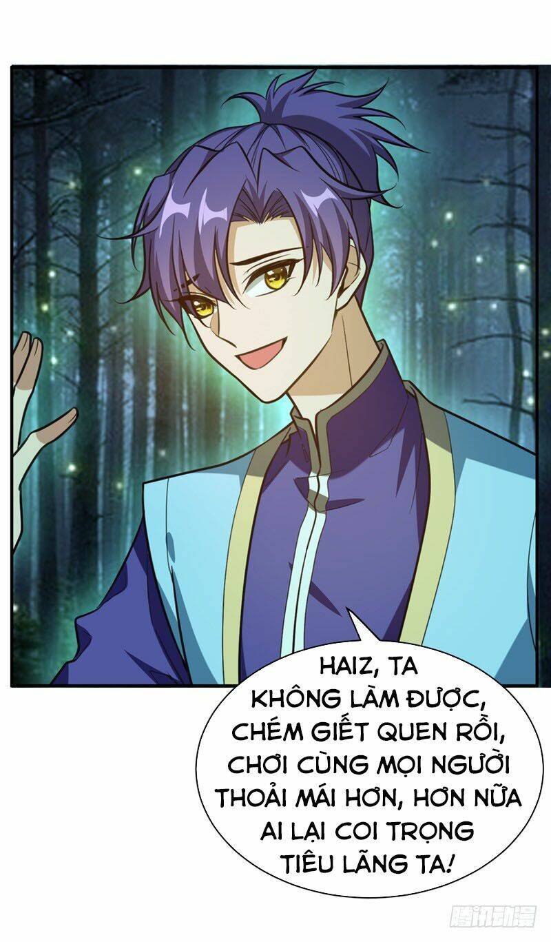 Yêu Giả Vi Vương: Chapter 82