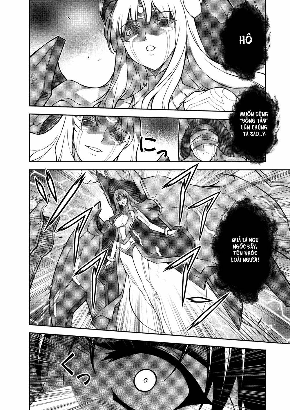 Freezing: Chapter 214