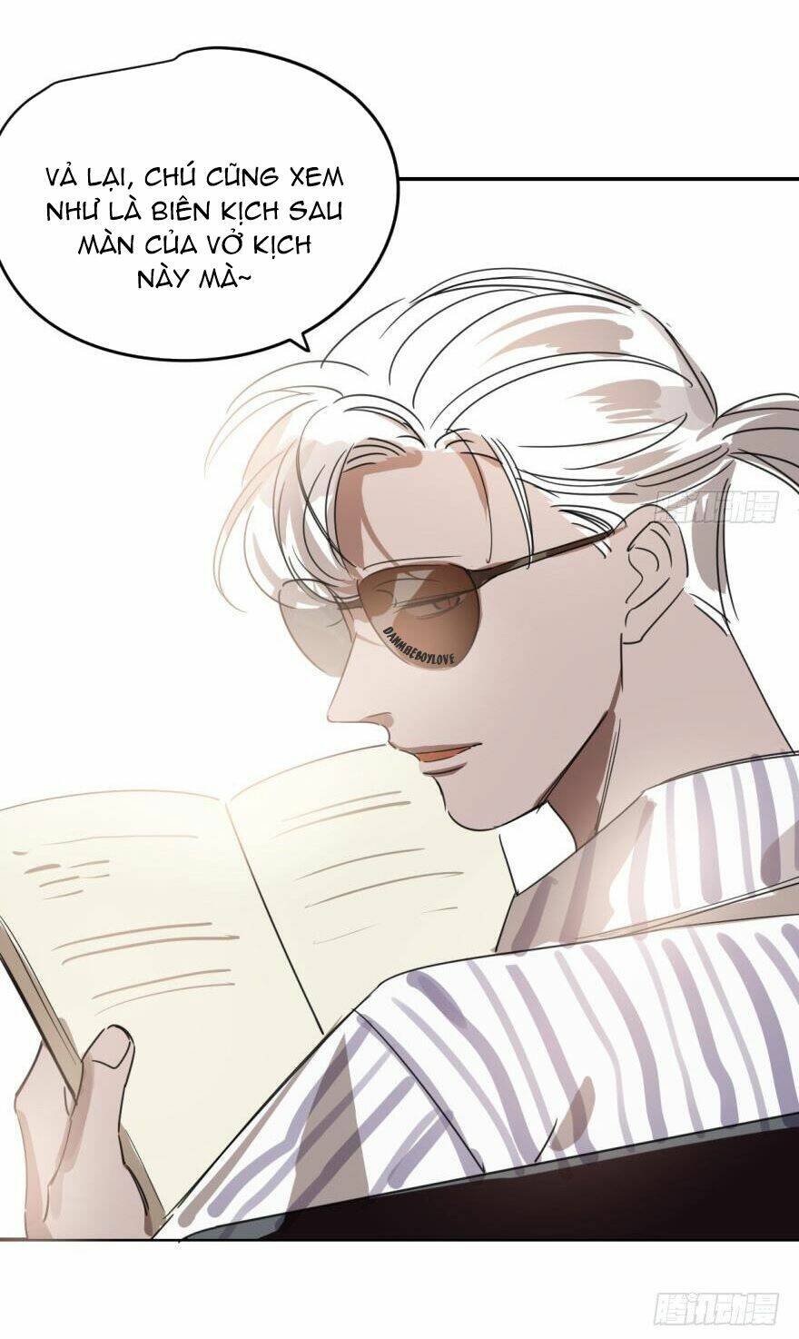 Truy Bắt Ngao Ngao: Chapter 32