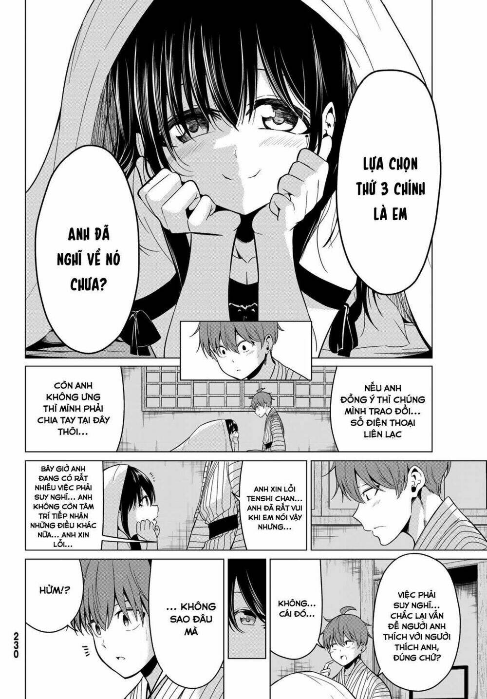 Sekai Ka Kanojo Ka Erabenai: Chapter 22