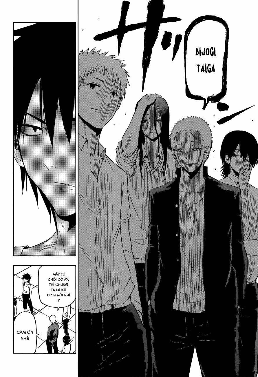 Harapeko No Marie: Chapter 18