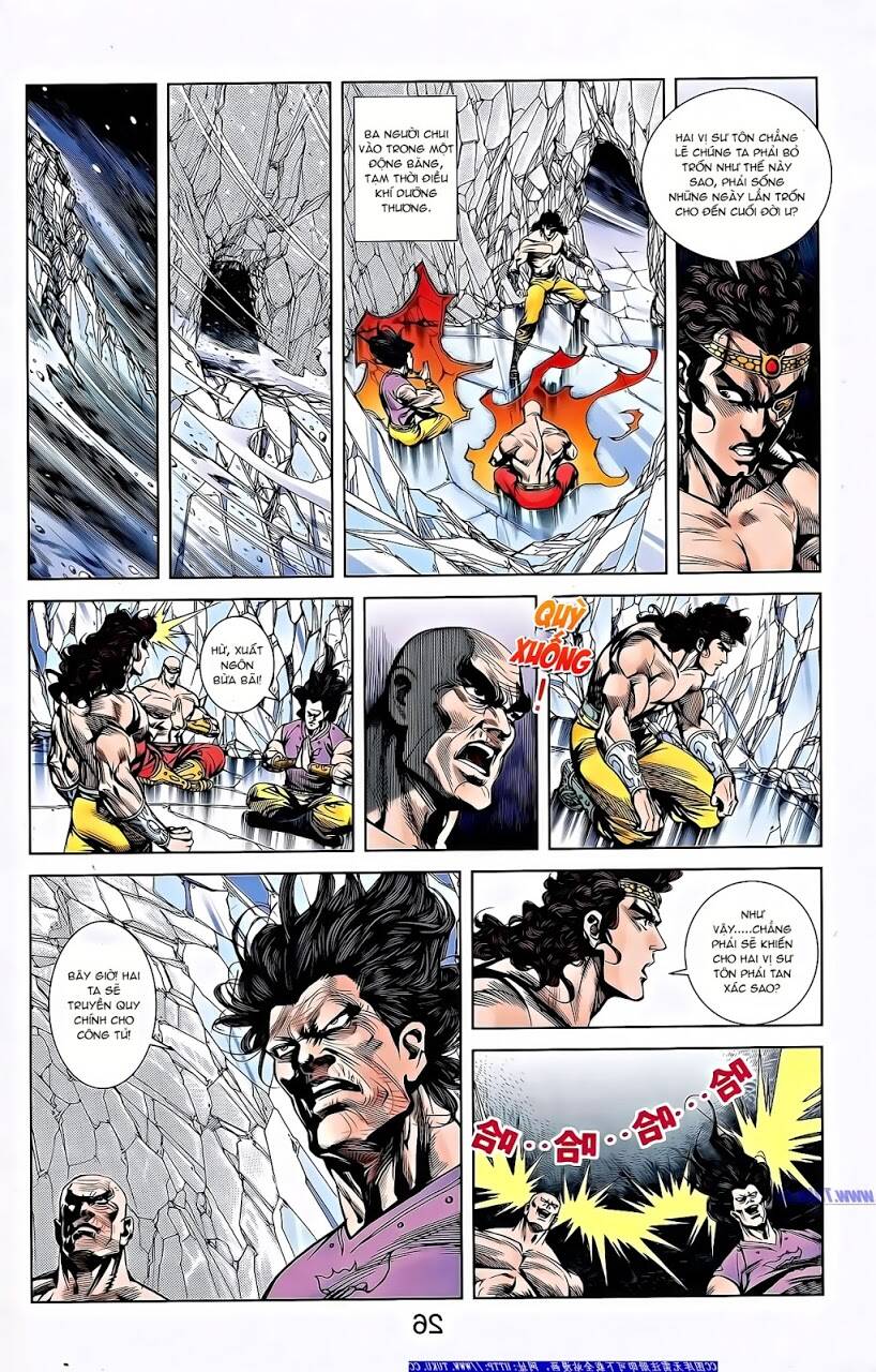 Thiên Tử Truyền Kỳ 2 - Tần Vương Doanh Chính: Chapter 66