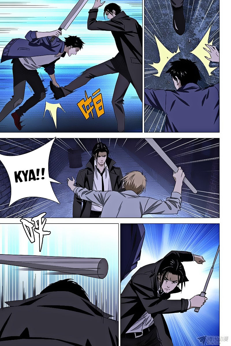 The Lost City: Chapter 49