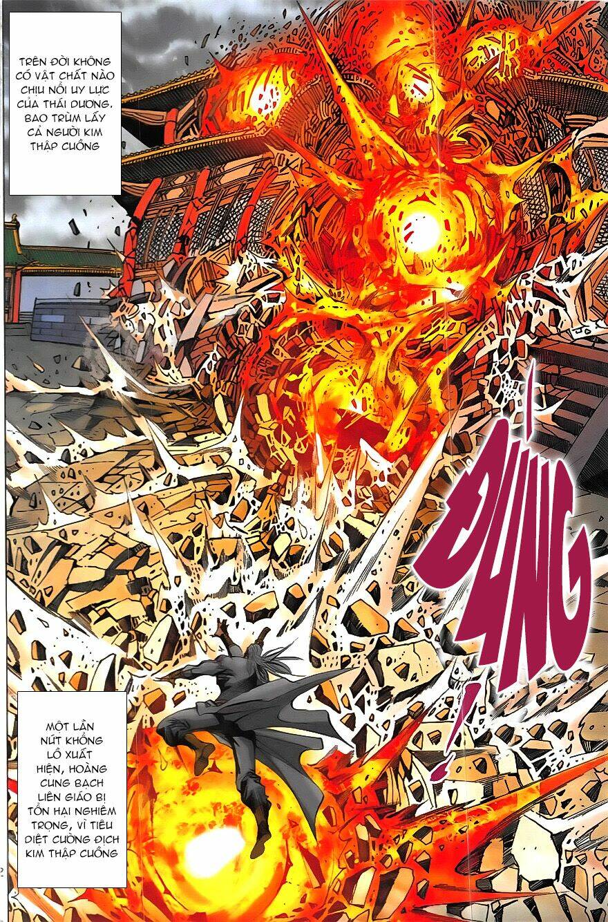 Hoàng Giả Chi Lộ: Chapter 20.1
