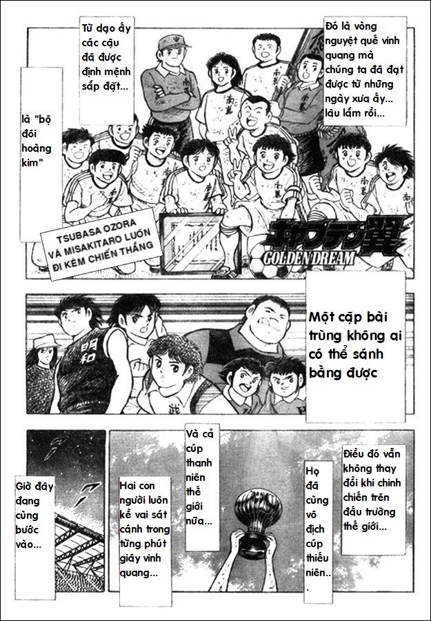 Captain Tsubasa - Golden Dream (2004): Chapter 2