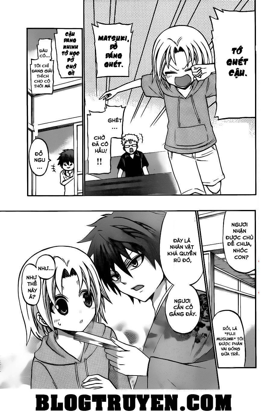 Kunisaki Izumo No Jijou: Chapter 48