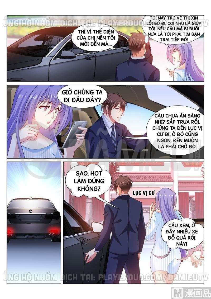 Ngận Thuần Ngận Ái Muội: Chapter 293